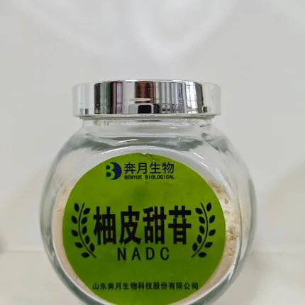 Naringin Dihydrochalcone